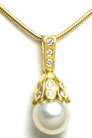 Diamond Pearl Drop Pendant